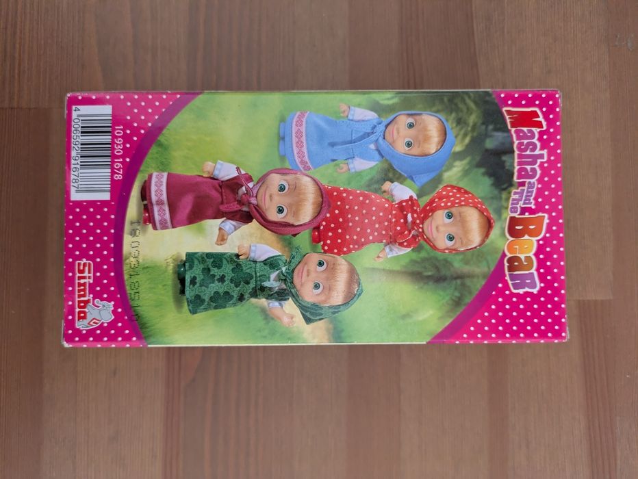NOVA na Caixa - Boneca Masha - Vestido Trevo