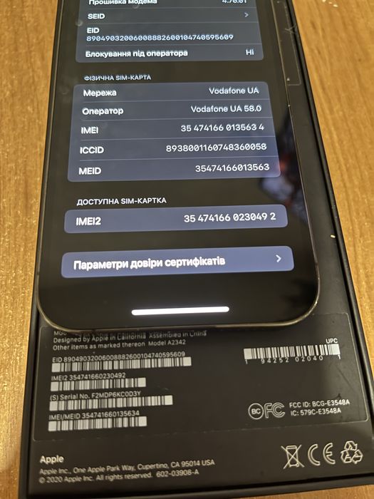 Iphone 12 Pro Max 128gb