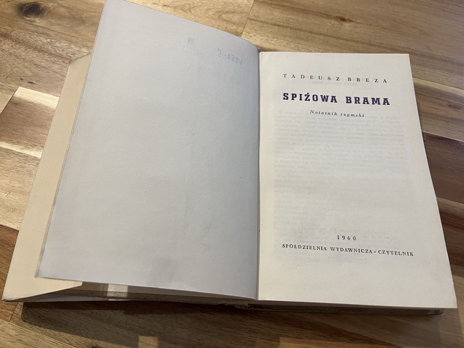 Spiżowa brama Tadeusz Breza