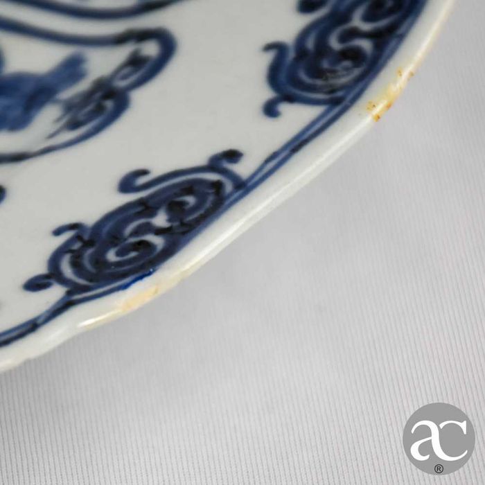 Prato Porcelana da China, período Qianlong, séc. XVIII, 26,3 cm