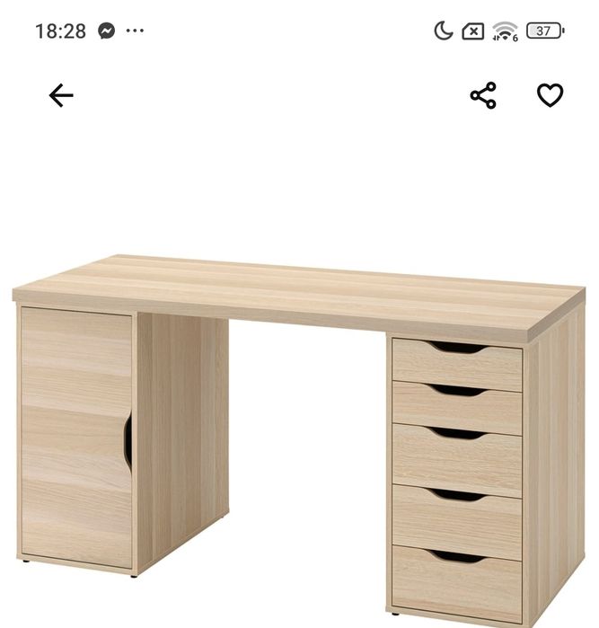 Sprzedam biurko ikea