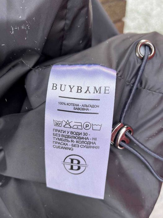 Куртка для вагітних BUYBYME оверсайз (M), стан ідеальний Україна