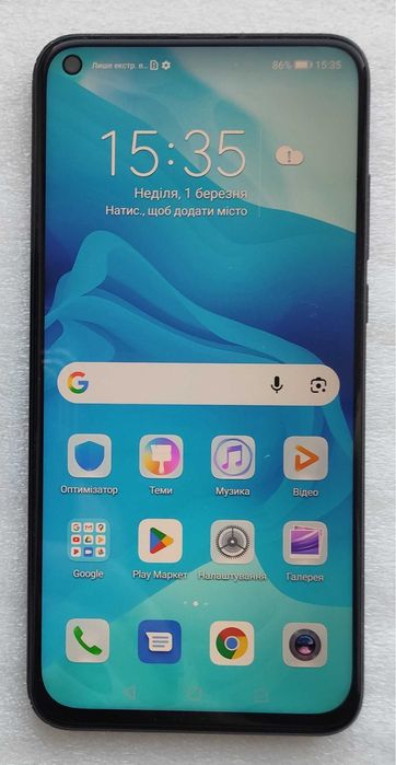 honor view 20 - купити мобільні телефони та смартфони - Ціна на OLX.ua