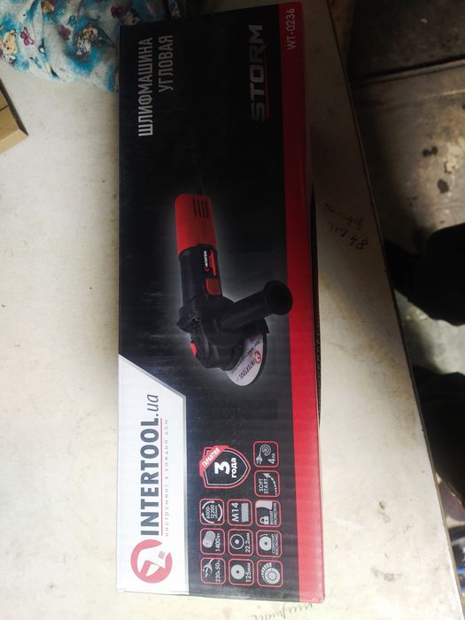 болгарка 1400ват