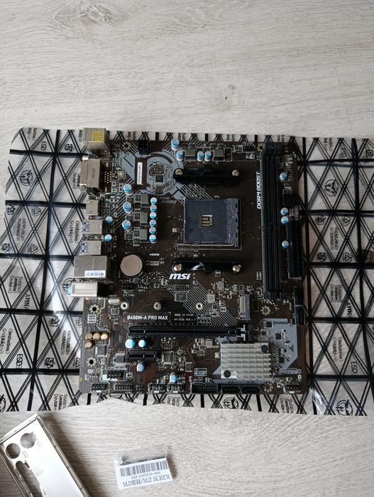 Płyta główna MSI B450M-A PRO MAX