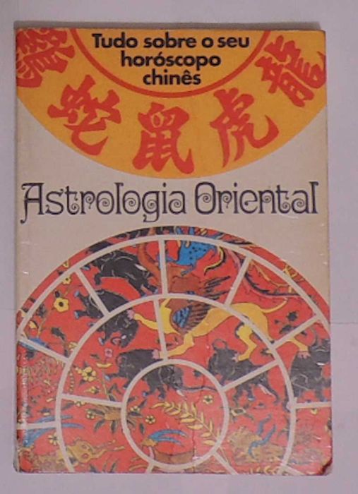 Livros sobre Oculto, Parapsicologia, Futurologia, Profecias