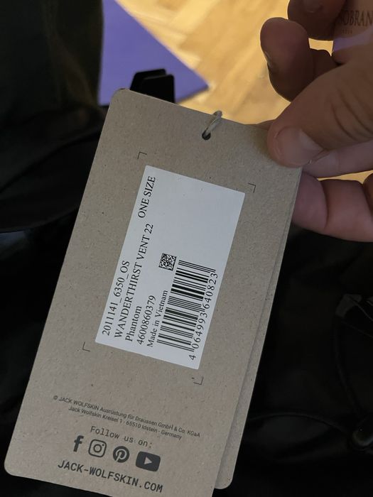 Рюкзак Jack wolfskin wanderthirst vent 22 phantom
