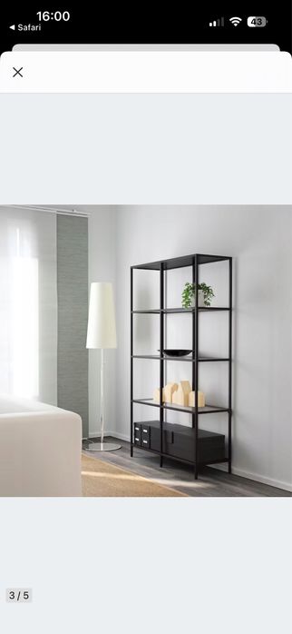 Regal, IKEA, vittsjo