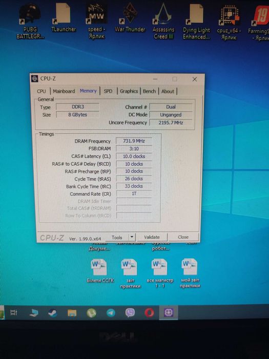 Продам пк Phenom ll x4 955. GTX 750ti обслужений, любі тести
