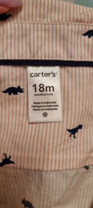 Комплект Carters