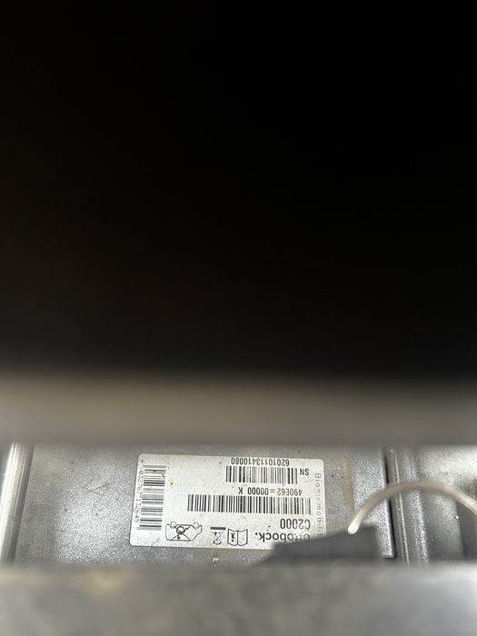 Wózek inwalidzki terenowy Ottobock C2000 Recaro