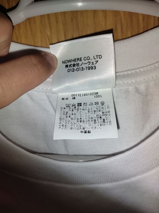 BAPE "Colors College" Tee - Nova e Original