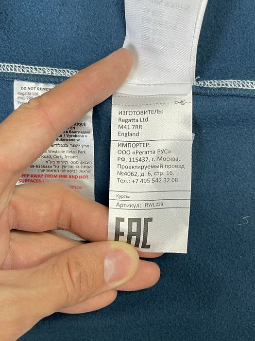 Regatta Extol Stretch кофта толстовка XL размер женская флисовая синяя