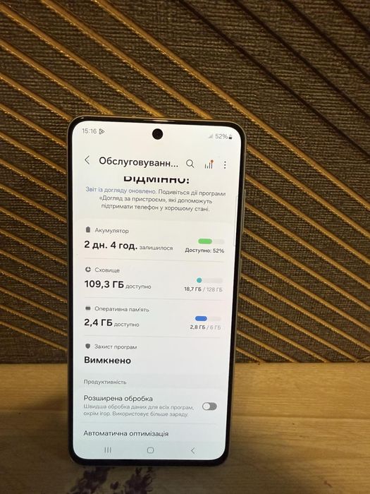 samsung s21 fe 128 gb