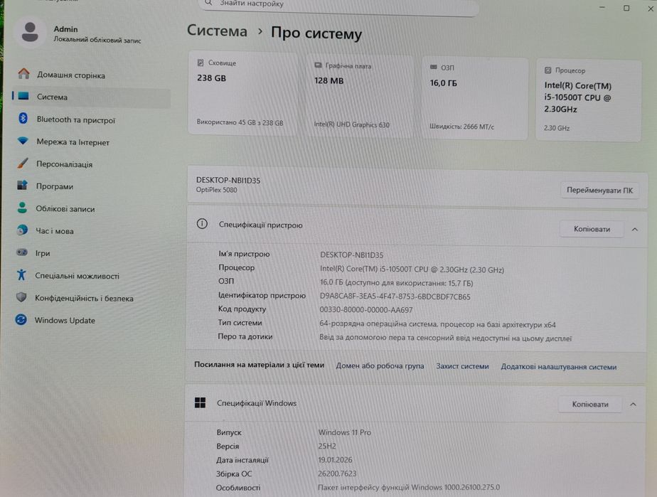 Dell OptiPlex 5080 / 3080 Micro — i5-10500T, 16GB RAM, 256GB NVMe