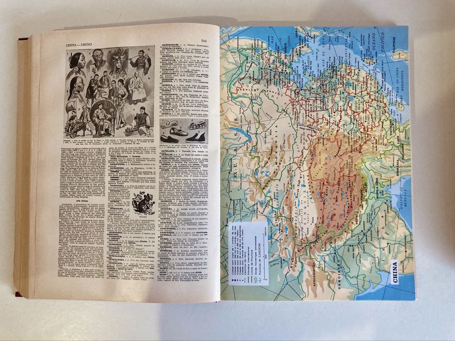 Dicionário Enciclopédico Lello Universal (2 volumes)