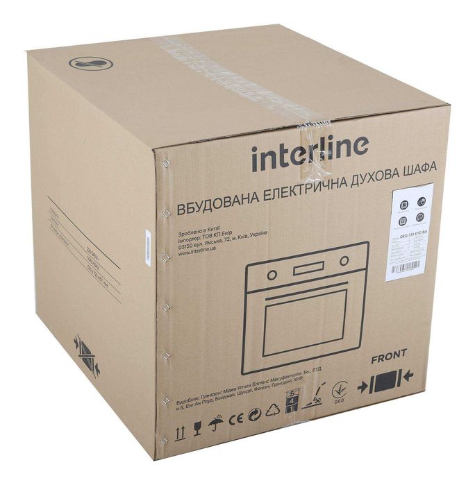 Духова шафа Interline OEG 733 ETD BA НОВА !