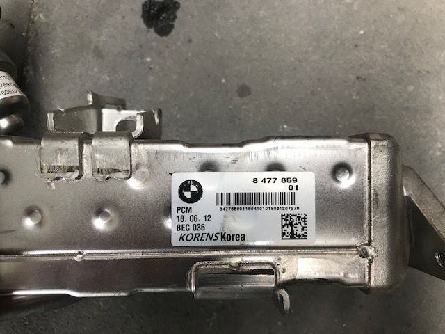 REFRIGERADOR DE GASES EGR VÁLVULA RADIADOR BMW SÉRIE 1 SÉRIE 2 SÉR
