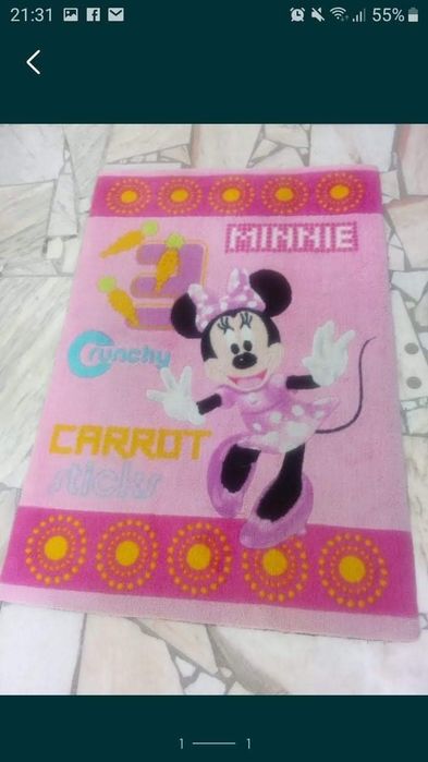 Tapete quarto menina