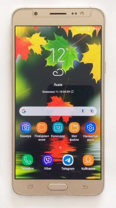 Смартфон Samsung J7 2016 Gold NFC
