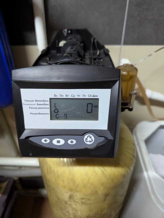 Очистка води система очистки води