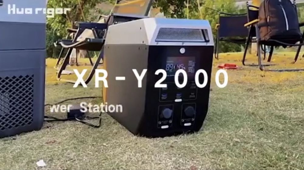 Продам зарядну станцію XR -Y2000 2 кВт