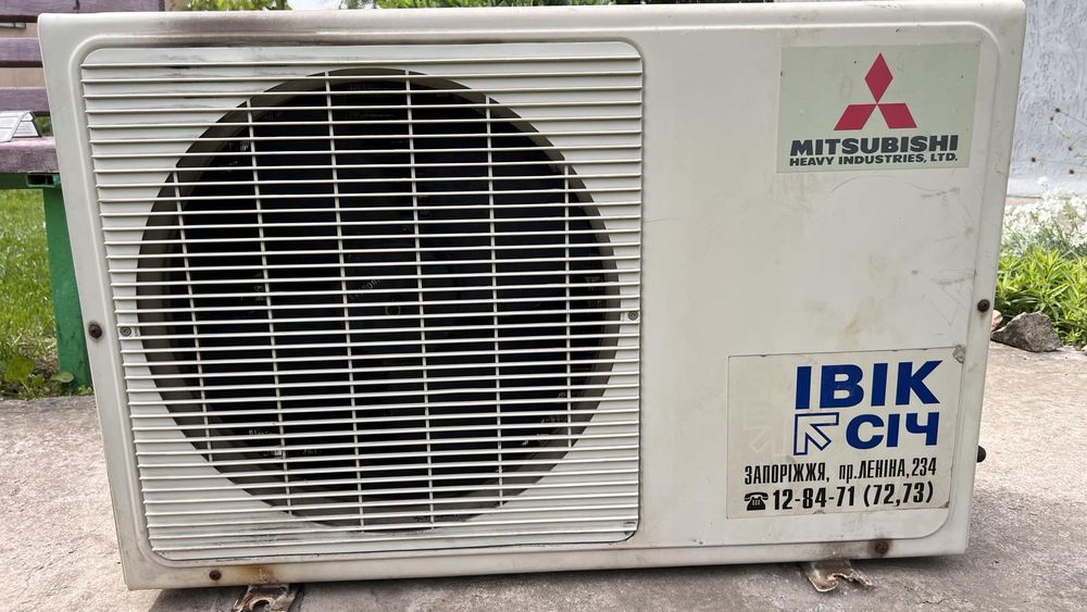 Кондиціонер Mitsubishi Heavy