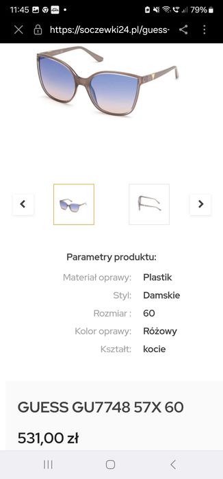 Okulary Guess damskie rozm.60 jak nowe!