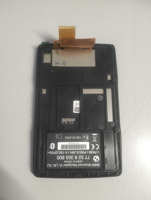 Display BMW Motorrad VI