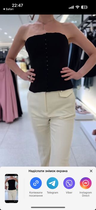Корсет zara, розмір Л