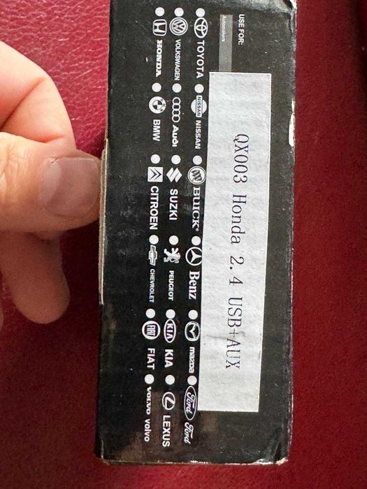 Адаптер для магнітоли Honda