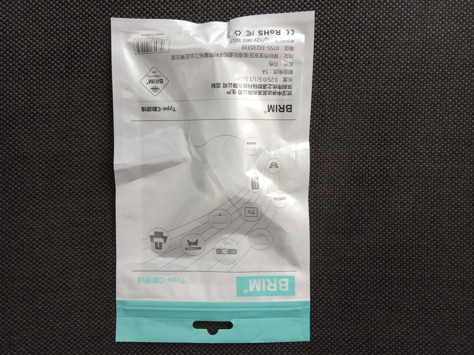 Cabo/Adaptador USB Tipo C-3.1 Macho/USB Tipo A-3.0 Macho430092496887490561