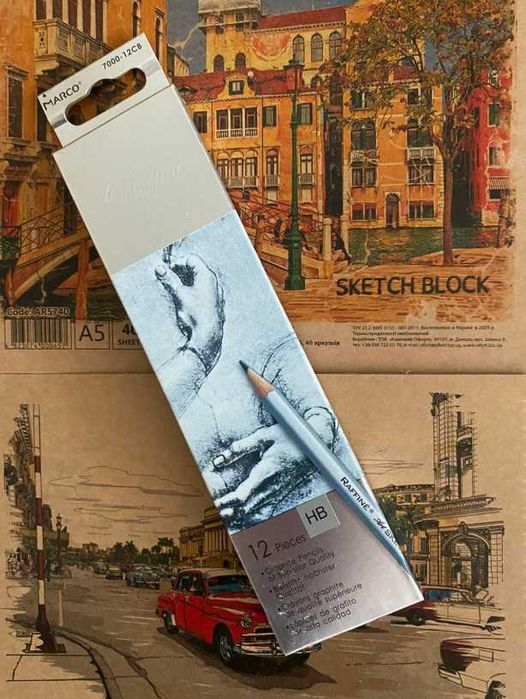 Карандаш простой 6/12 MARCO - Цена за комплекта от 30 грн.