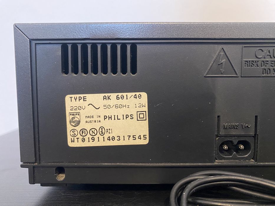 CD програвач Philips AK601