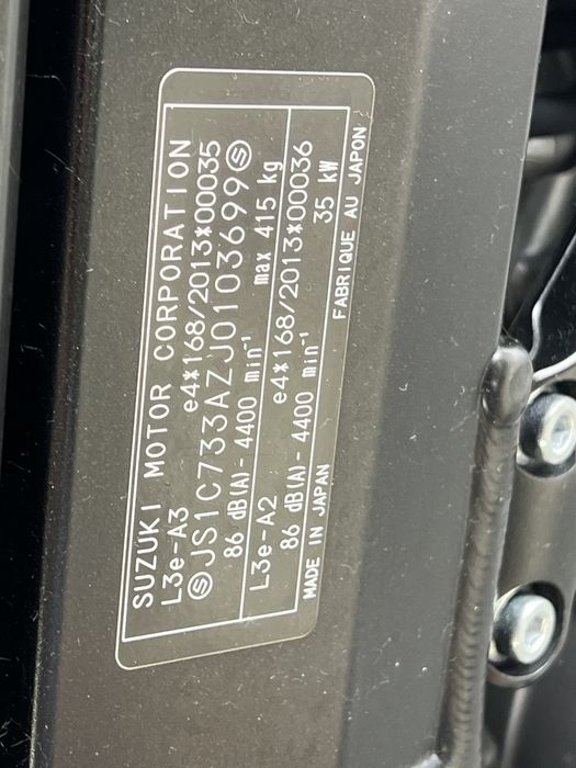 Suzuki DL650 vstrom ABS Інжектор без пробігу по Україні (9500$)