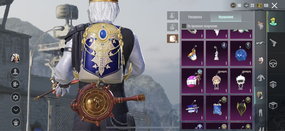 Продам аккаунт пабг ройал пасс волк PUBG