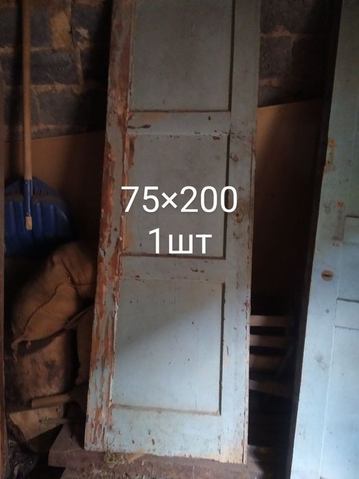 Двері . Вікна бу