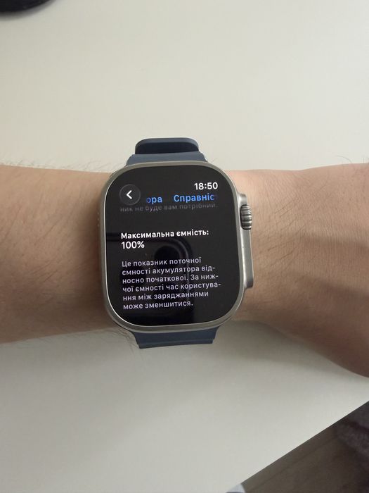 Apple watch Ultra 3 Стан нових