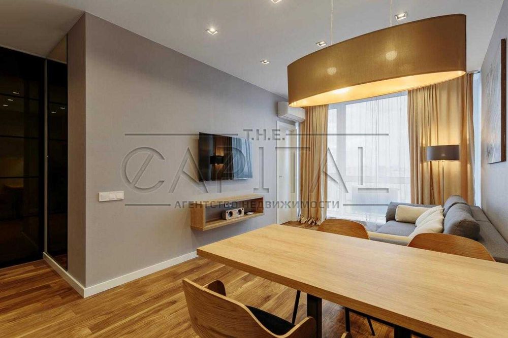 Продаж  Нова 2К вартира‼️Метро Славутич 1 хв Київ, Дарницький Зарічна