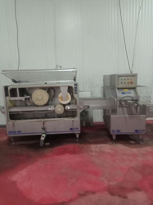 Máquina de Lavar Presuntos e de Prensar