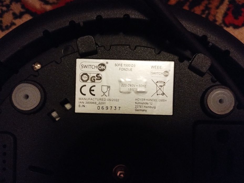 Фондю SOFE 1500 D3