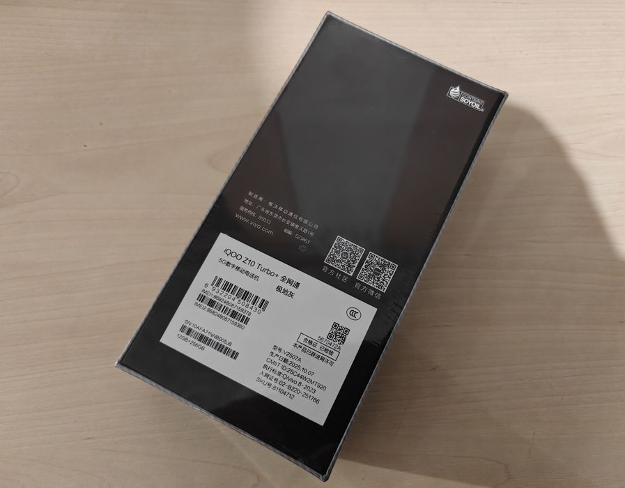 ‼️Vivo IQOO Z10 Turbo + (Plus)  12/256Gb , 2-sim (8000mAh, MTK 9400+)