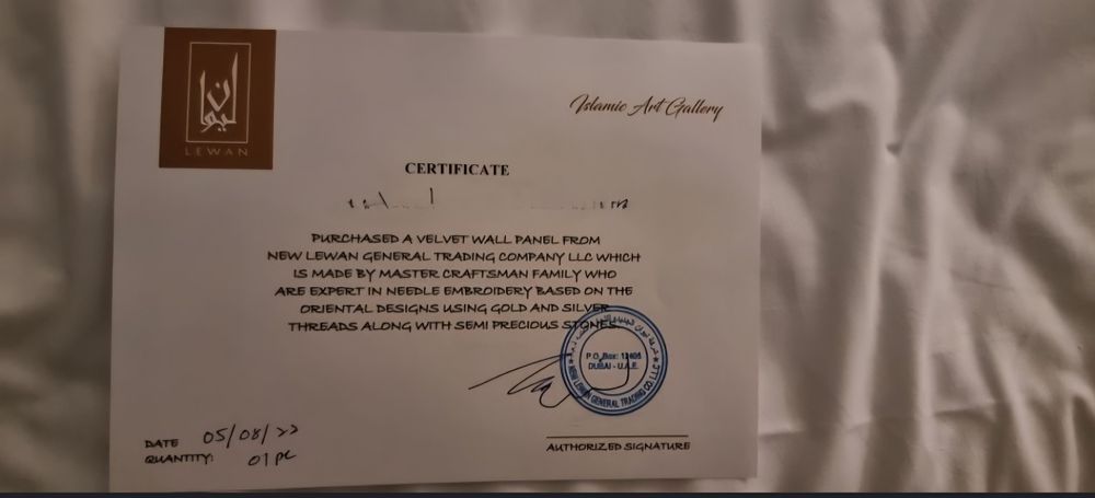 Tapete oriental de exposição