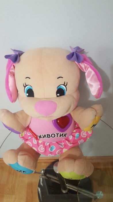 Интерактивная игрушка Умный щенок.