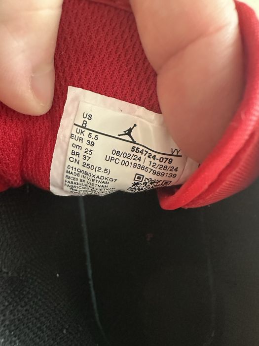 Jordan 39 rozmiar 25 cm stan bardzo dobry -