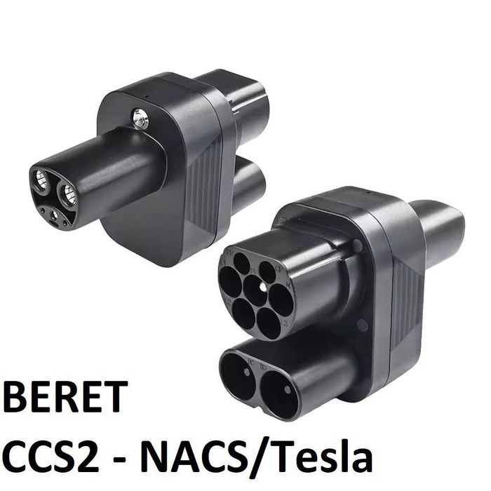 Адаптер перехідник CCS2 NACS Tesla Guwieyg Beret Feyree Teschev