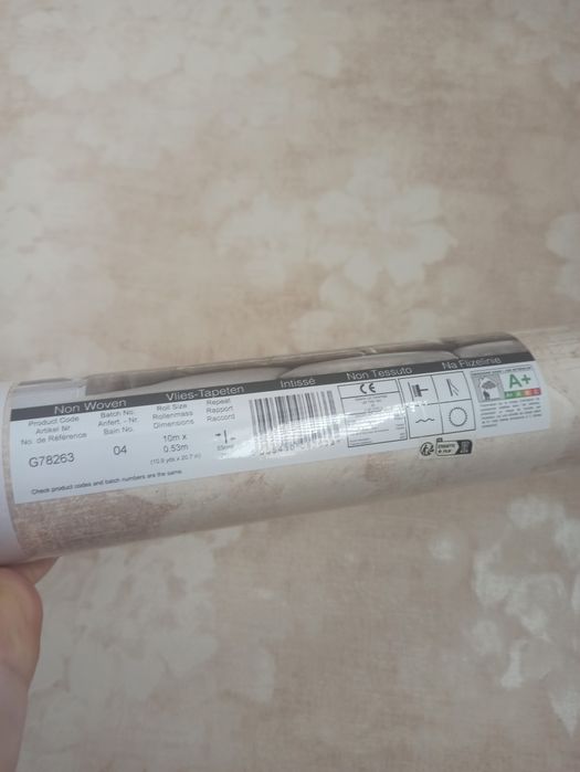 Tapeta Atmosphere Flugger G78263