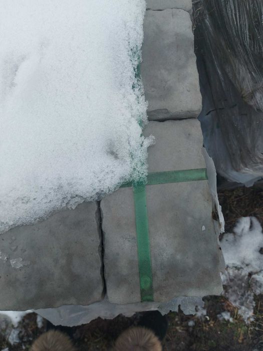 Kostka Naturyt / nowa / grafitowa i jasnoszara