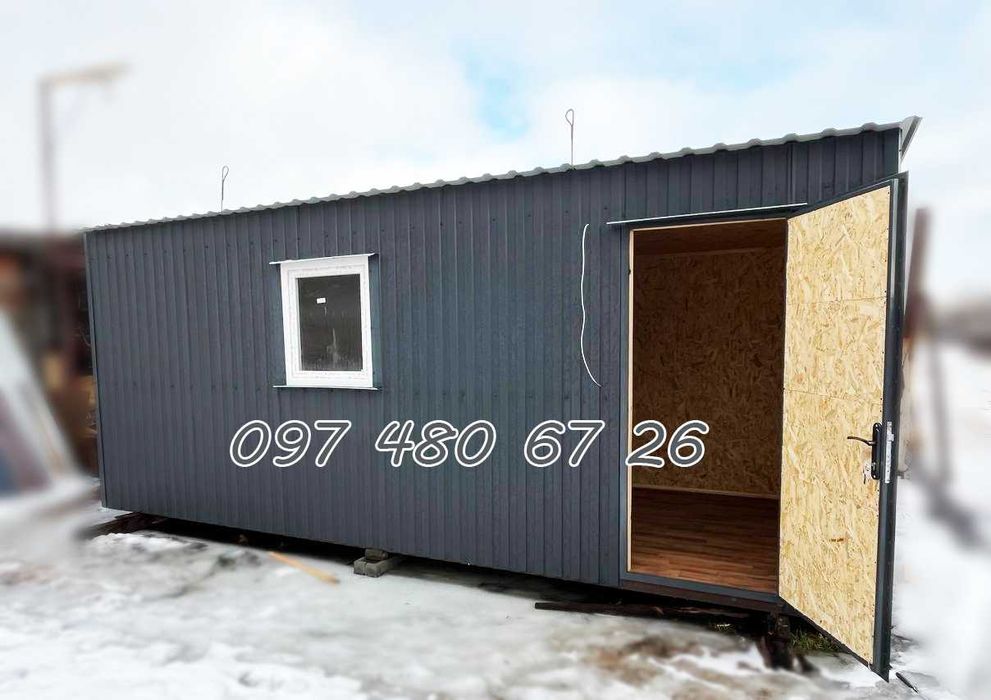 Офіс на виробництво , вагончик, битовка хоз блок, Доствка по Україні