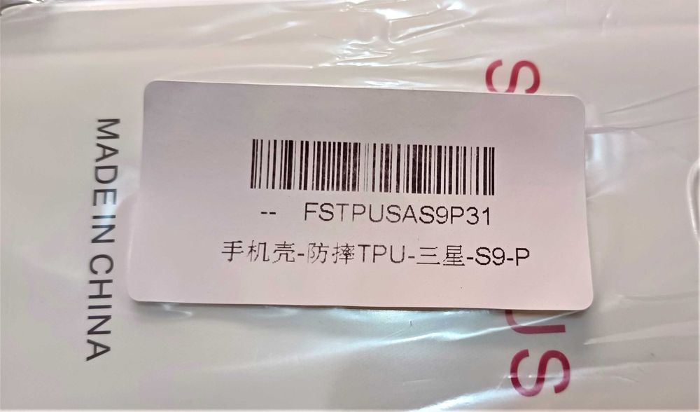 Capa telemóvel Samsung S9 Plus